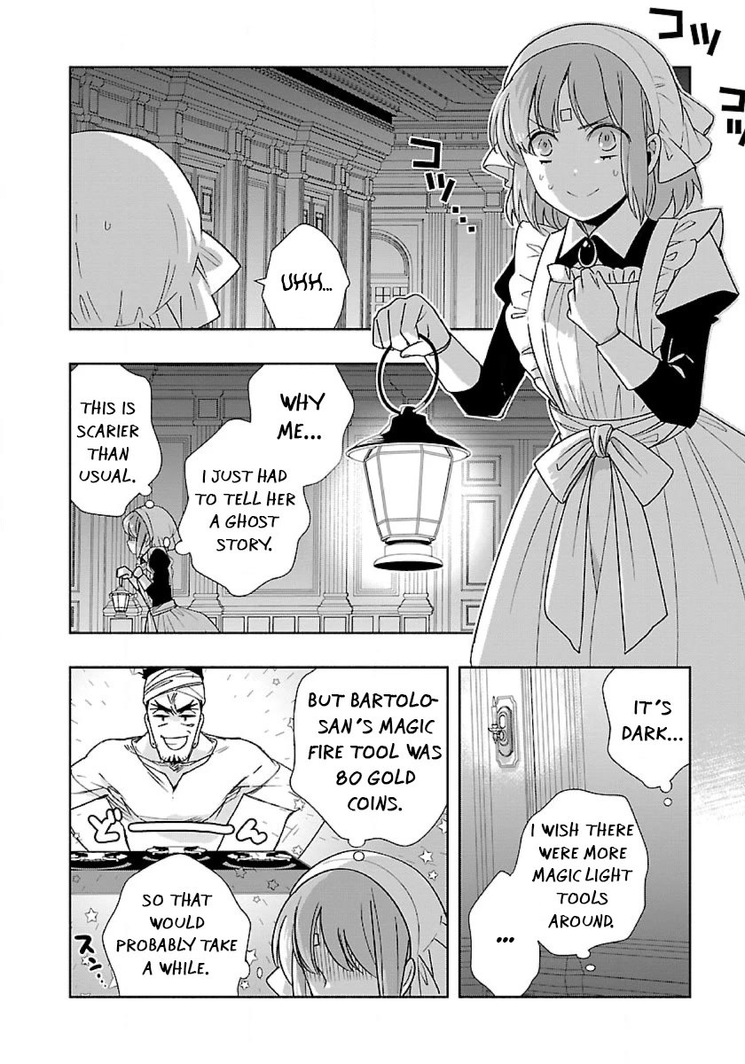 I Want to Live a Slow Life in the Countryside After Reincarnation chapter 59 page 14