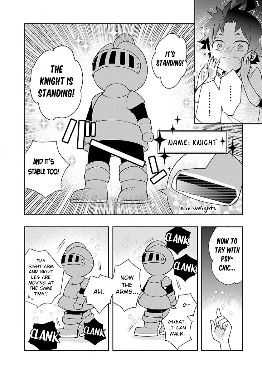 I Want to Live a Slow Life in the Countryside After Reincarnation chapter 59 page 4