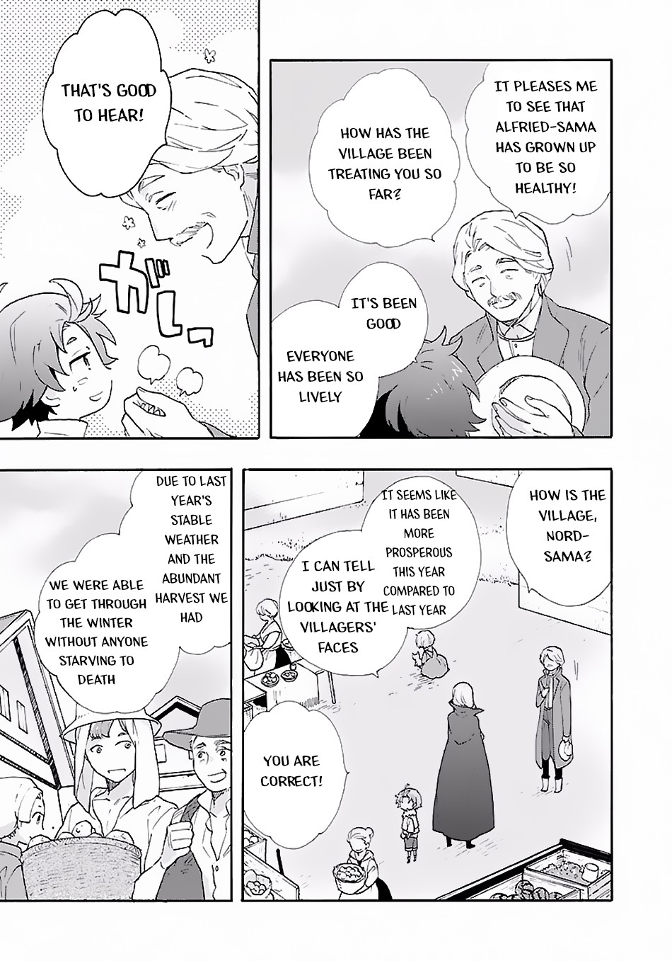 I Want to Live a Slow Life in the Countryside After Reincarnation chapter 6 page 14