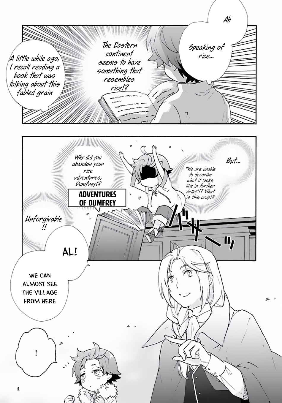 I Want to Live a Slow Life in the Countryside After Reincarnation chapter 6 page 6