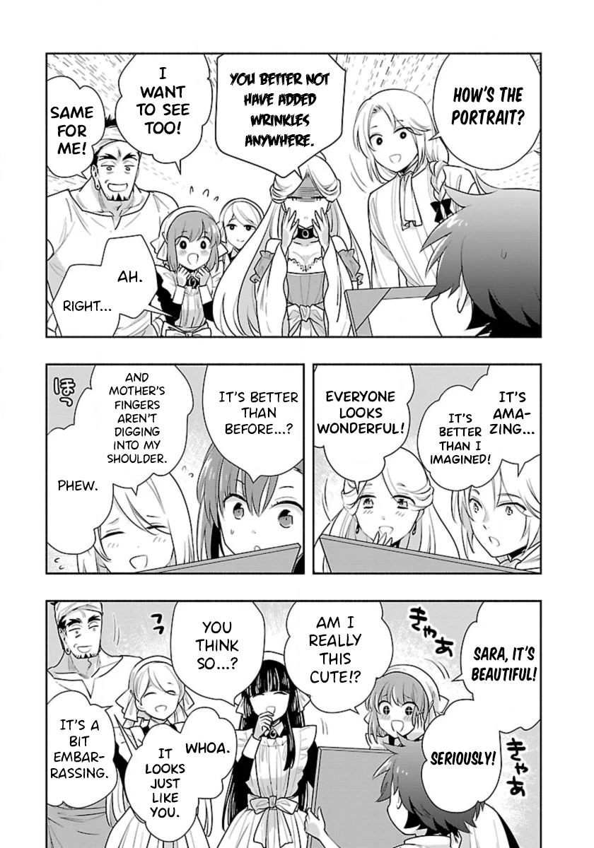 I Want to Live a Slow Life in the Countryside After Reincarnation chapter 61 page 17