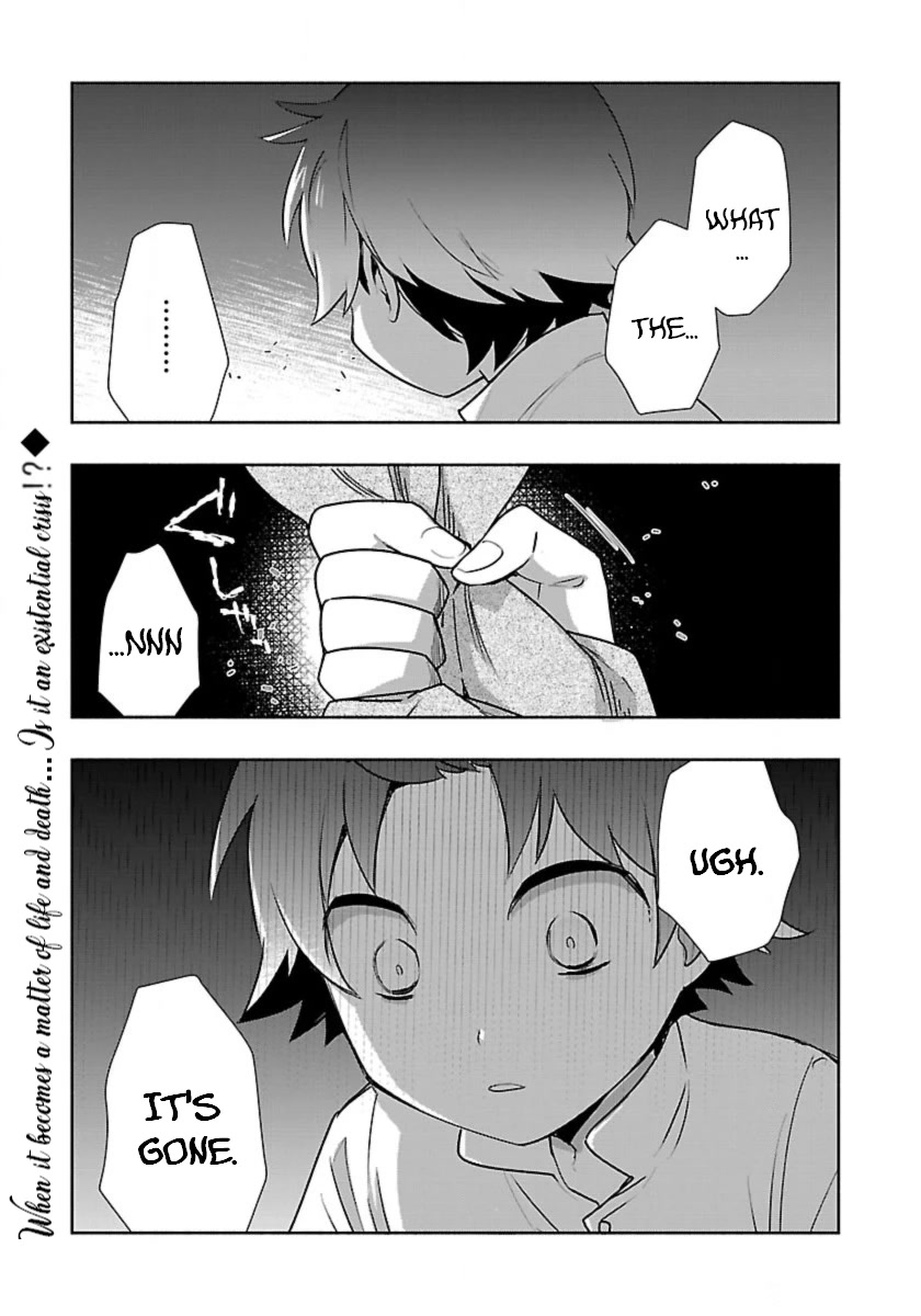 I Want to Live a Slow Life in the Countryside After Reincarnation chapter 62 page 1