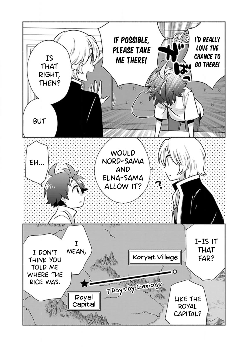 I Want to Live a Slow Life in the Countryside After Reincarnation chapter 62 page 12