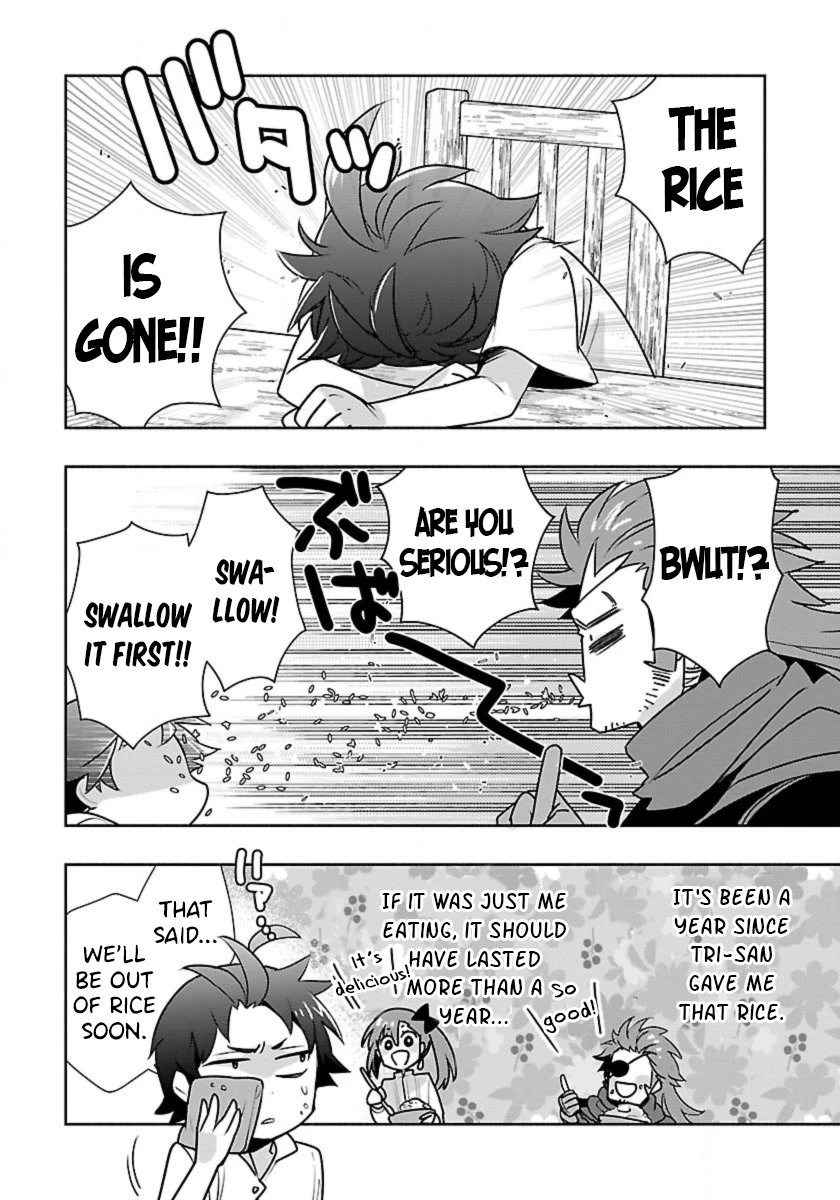 I Want to Live a Slow Life in the Countryside After Reincarnation chapter 62 page 3