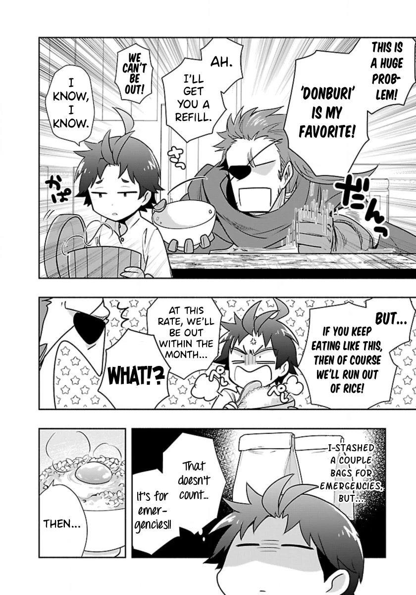 I Want to Live a Slow Life in the Countryside After Reincarnation chapter 62 page 4