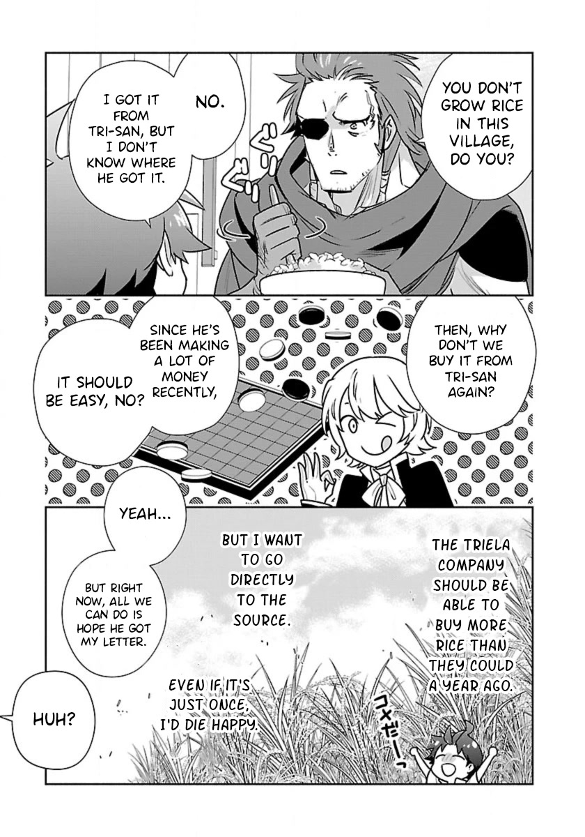 I Want to Live a Slow Life in the Countryside After Reincarnation chapter 62 page 5