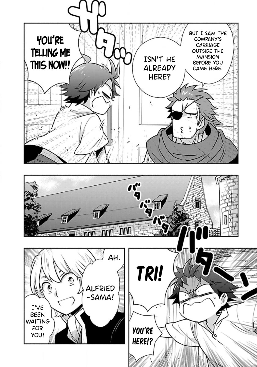 I Want to Live a Slow Life in the Countryside After Reincarnation chapter 62 page 6