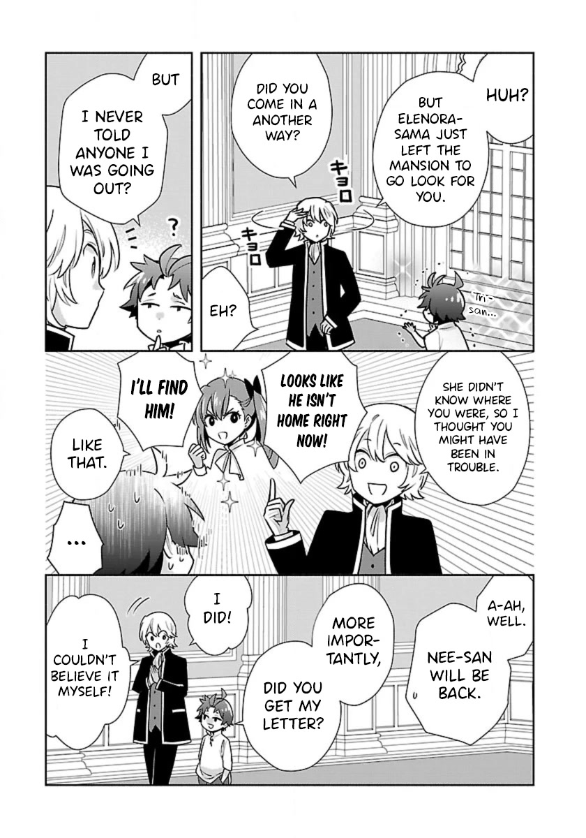 I Want to Live a Slow Life in the Countryside After Reincarnation chapter 62 page 7