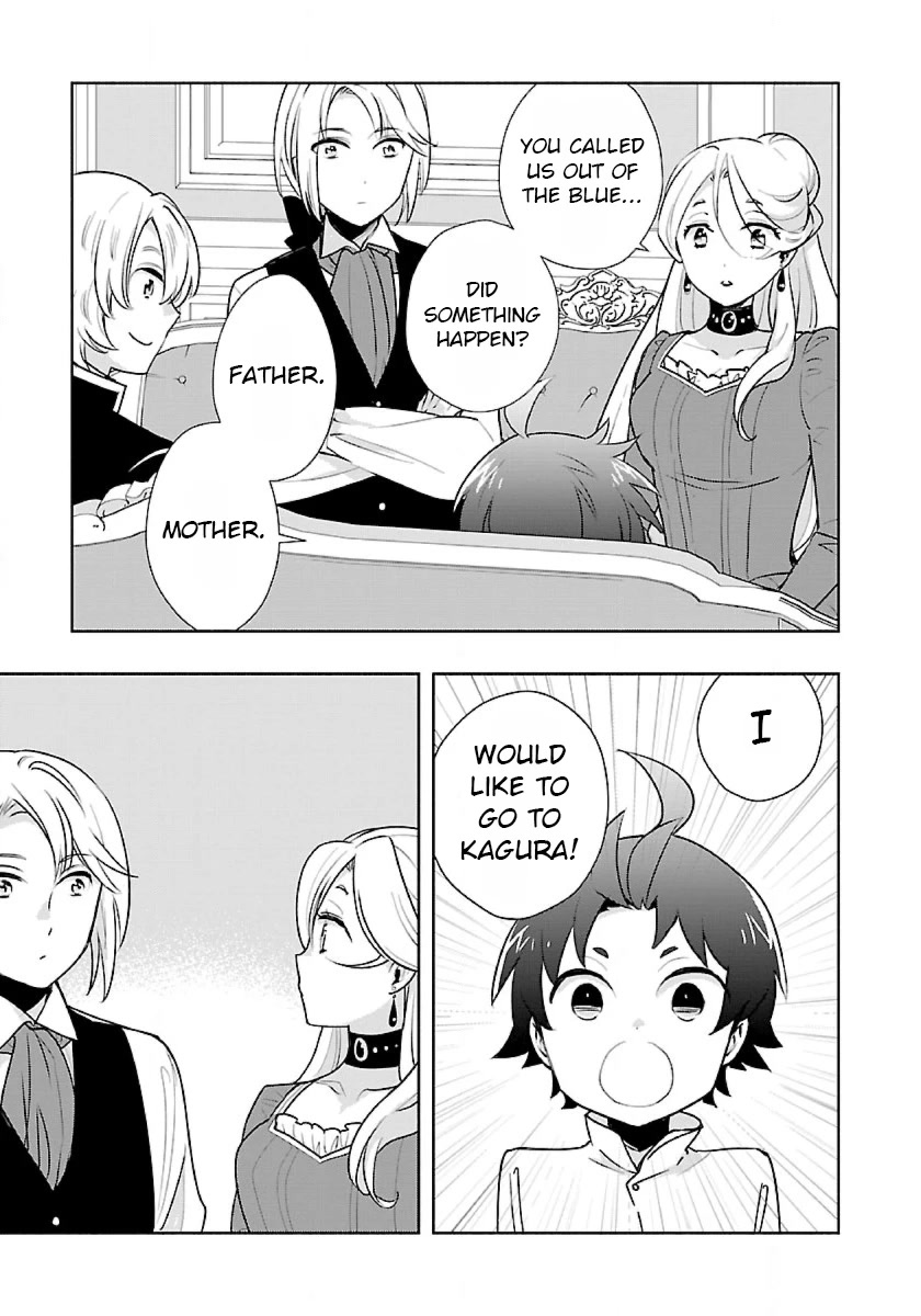 I Want to Live a Slow Life in the Countryside After Reincarnation chapter 63 page 1