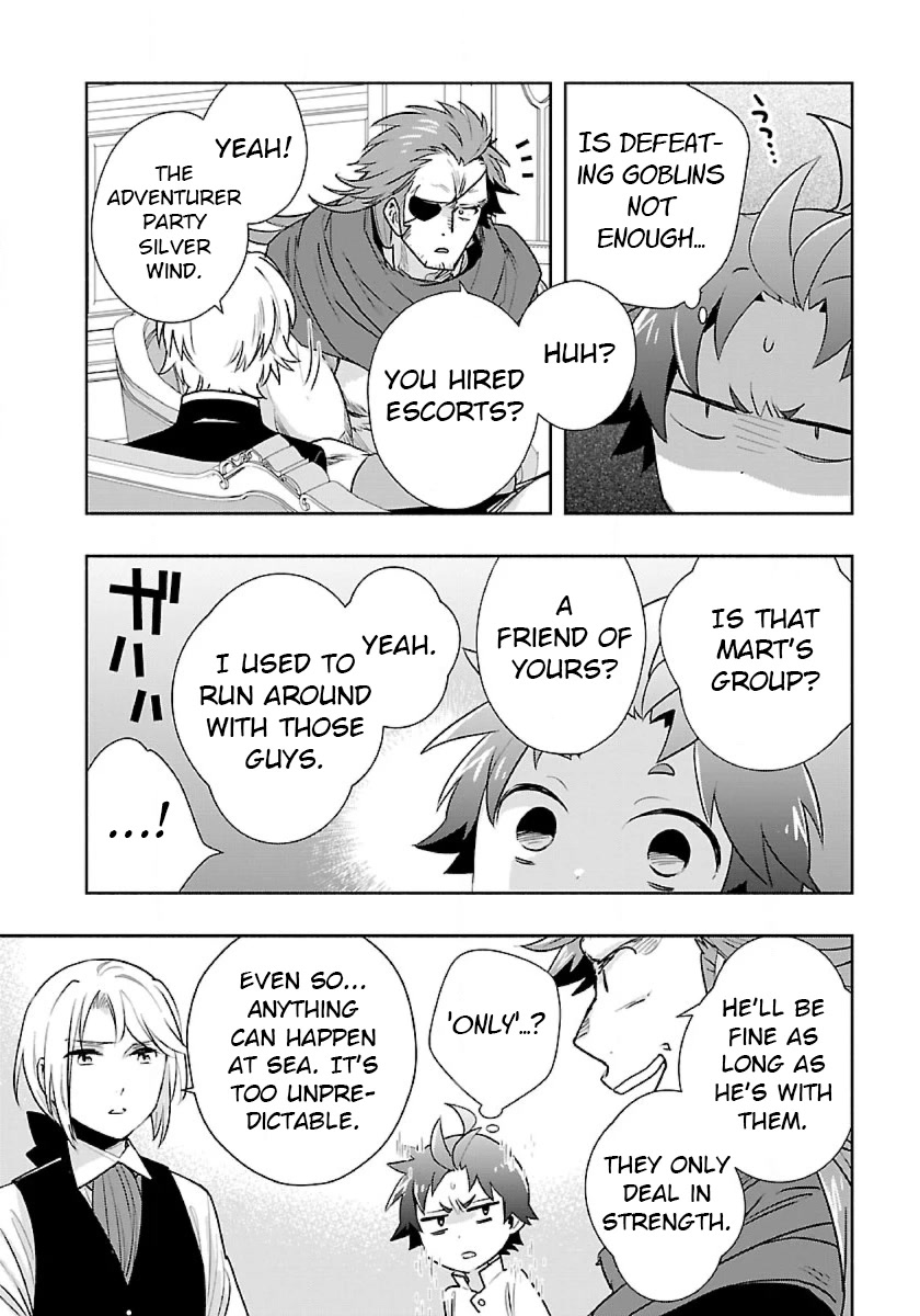 I Want to Live a Slow Life in the Countryside After Reincarnation chapter 63 page 12