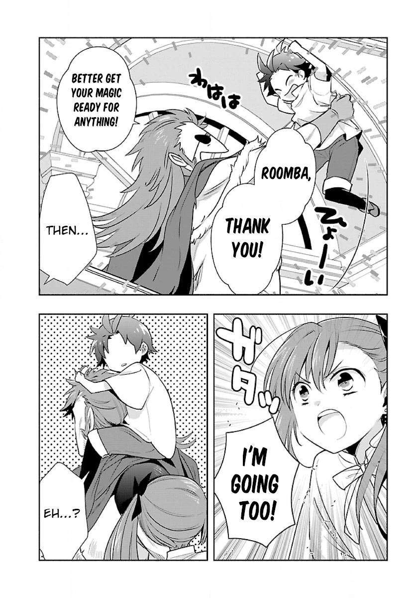 I Want to Live a Slow Life in the Countryside After Reincarnation chapter 63 page 16