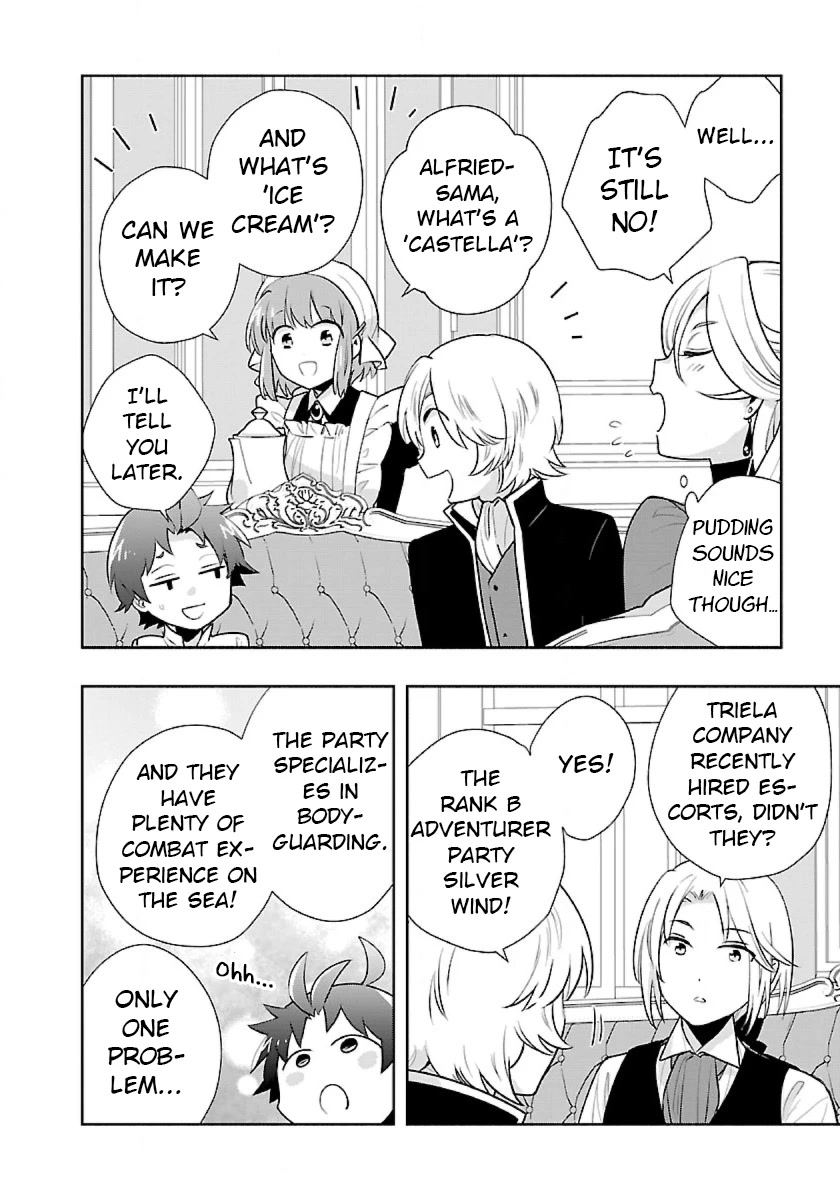 I Want to Live a Slow Life in the Countryside After Reincarnation chapter 63 page 8