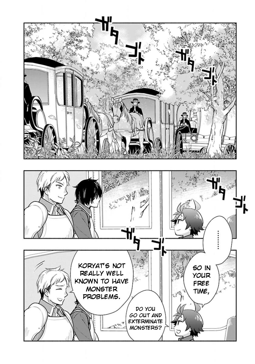 I Want to Live a Slow Life in the Countryside After Reincarnation chapter 64 page 12