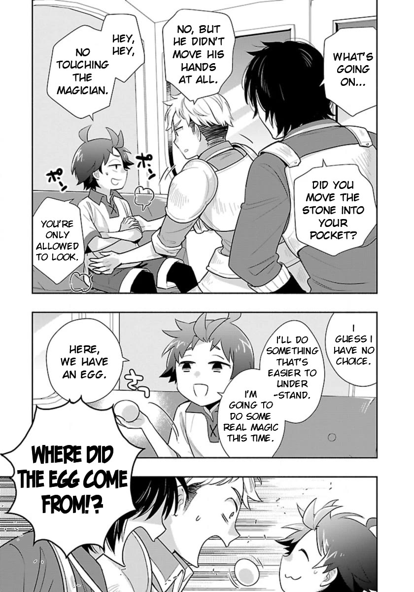 I Want to Live a Slow Life in the Countryside After Reincarnation chapter 64 page 17