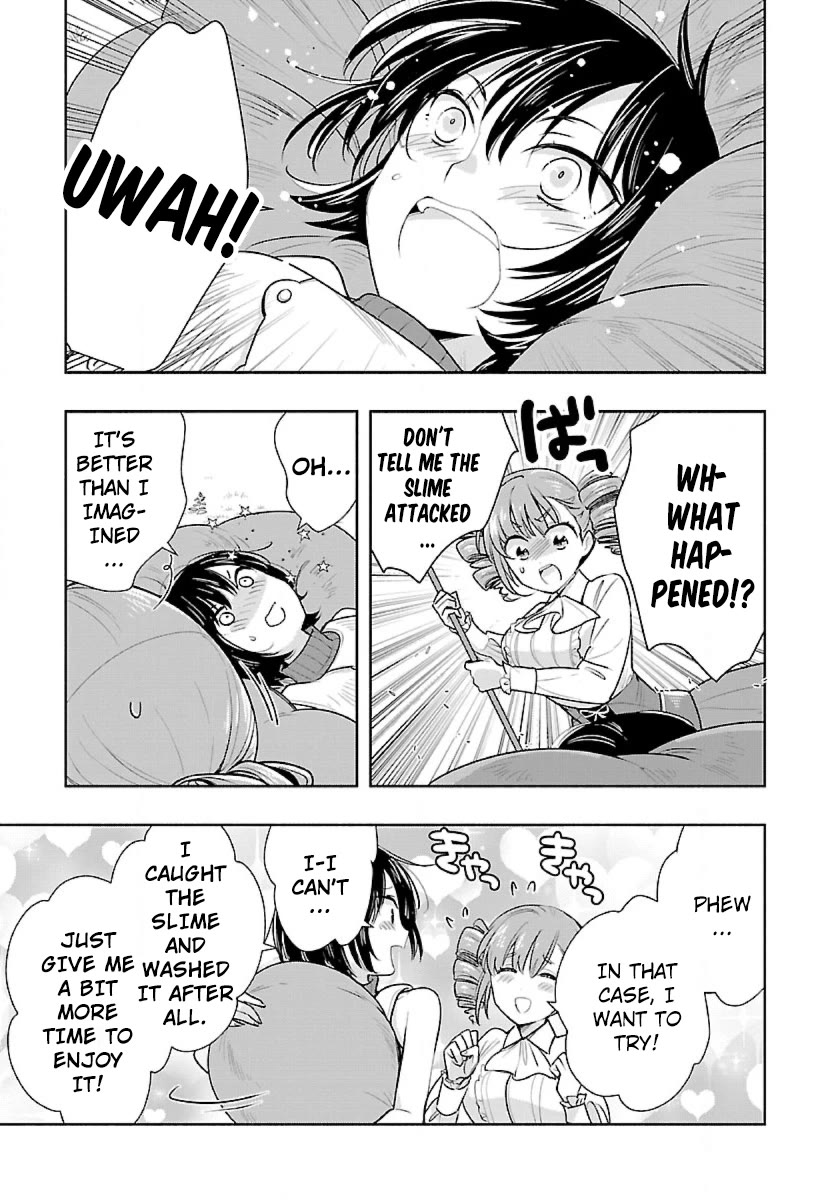 I Want to Live a Slow Life in the Countryside After Reincarnation chapter 65 page 15