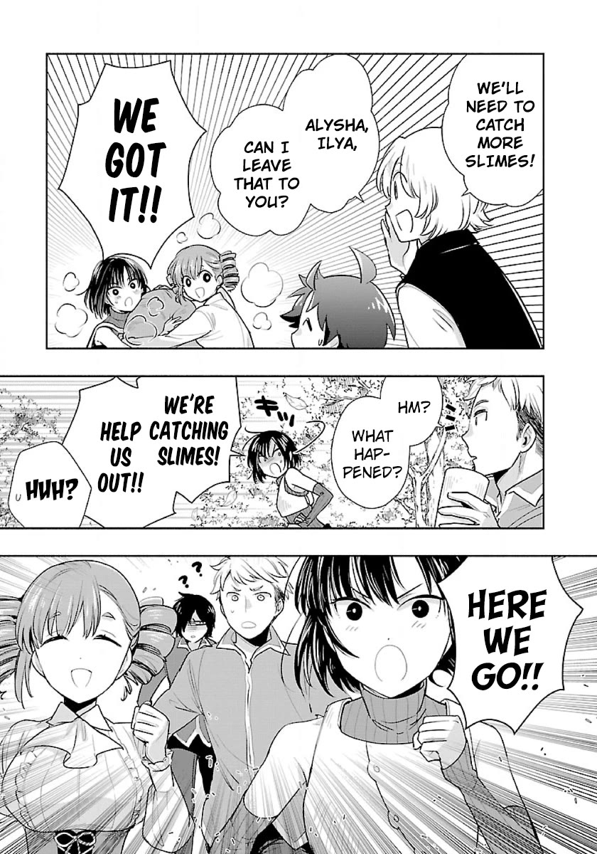 I Want to Live a Slow Life in the Countryside After Reincarnation chapter 65 page 17