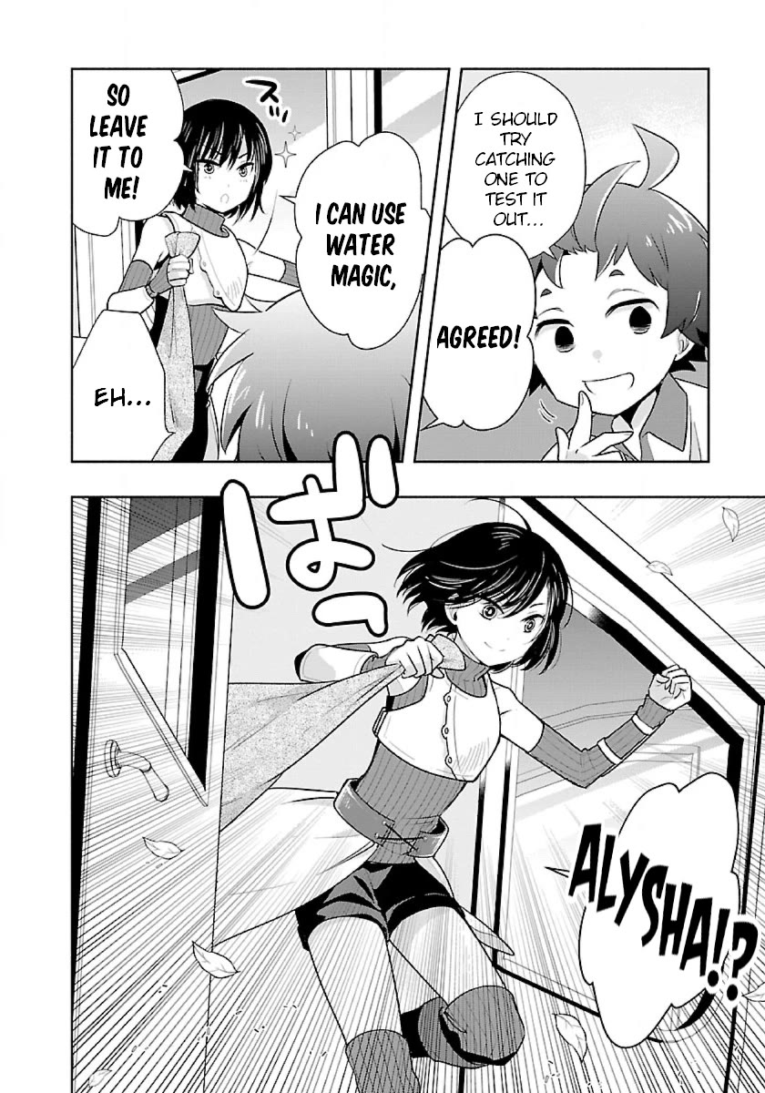 I Want to Live a Slow Life in the Countryside After Reincarnation chapter 65 page 6