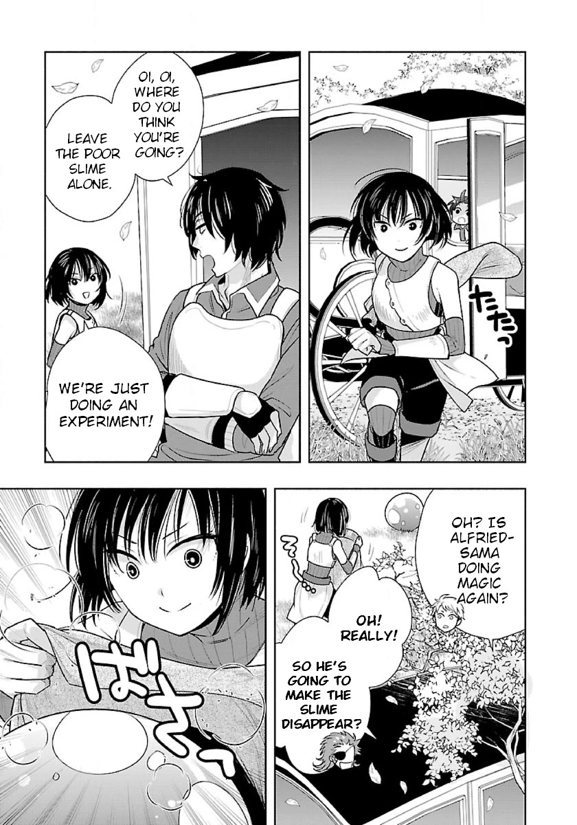 I Want to Live a Slow Life in the Countryside After Reincarnation chapter 65 page 7