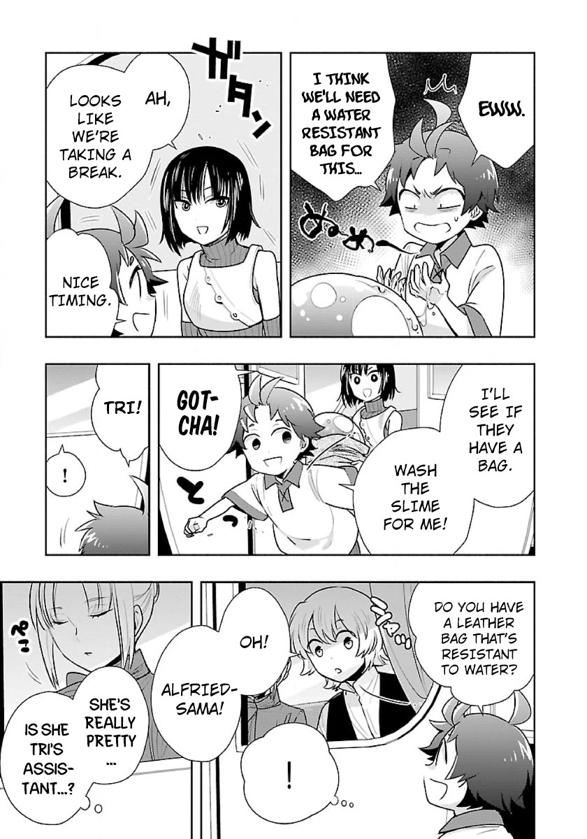 I Want to Live a Slow Life in the Countryside After Reincarnation chapter 65 page 9