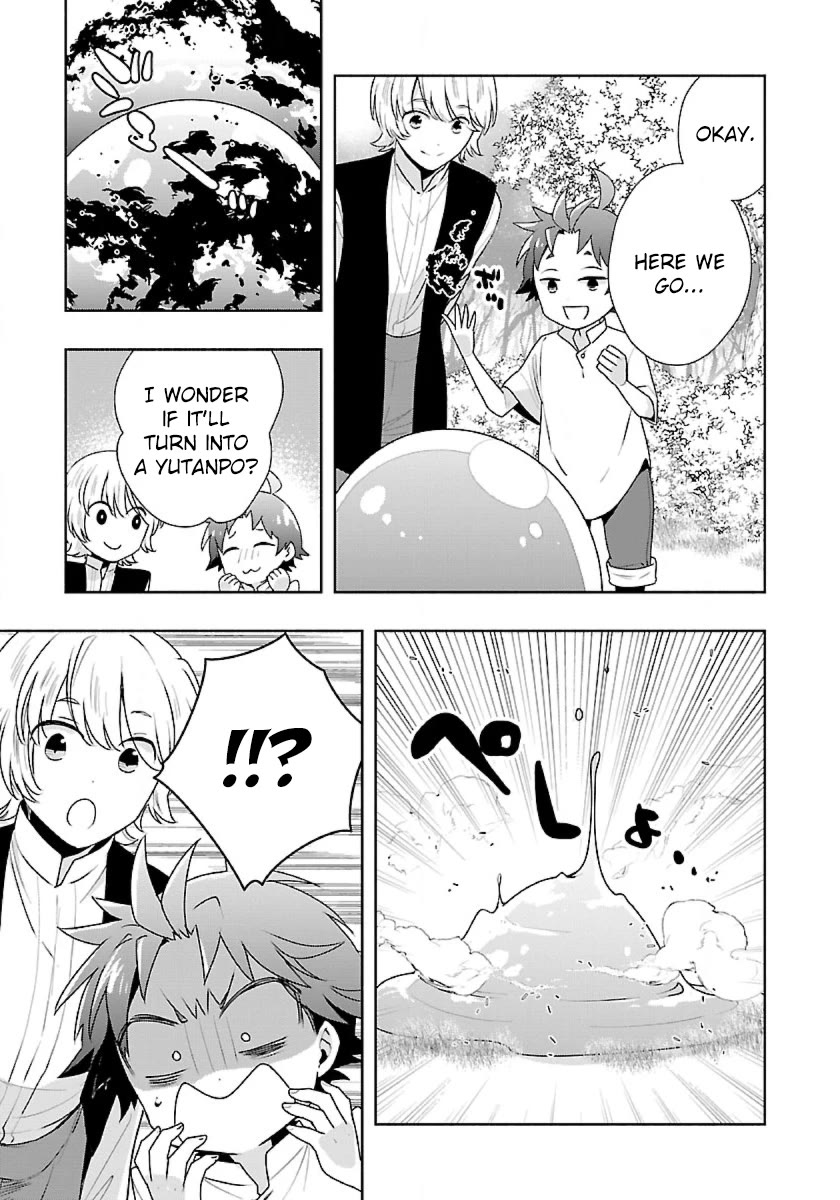 I Want to Live a Slow Life in the Countryside After Reincarnation chapter 66 page 11