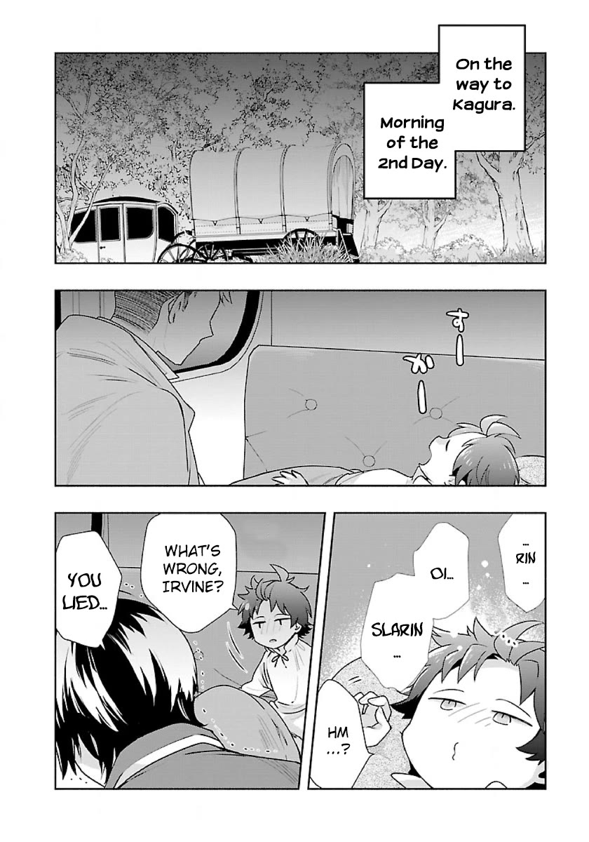 I Want to Live a Slow Life in the Countryside After Reincarnation chapter 66 page 2