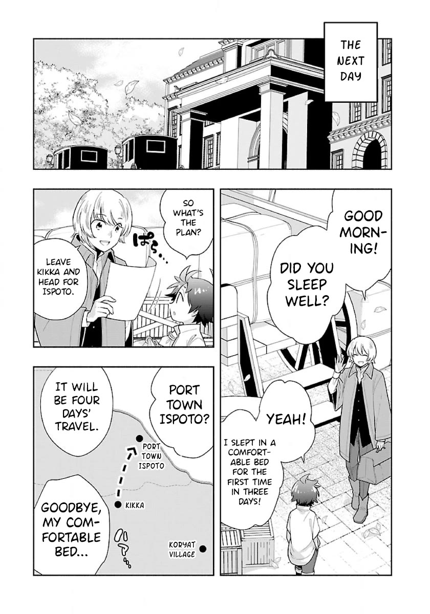 I Want to Live a Slow Life in the Countryside After Reincarnation chapter 68 page 11