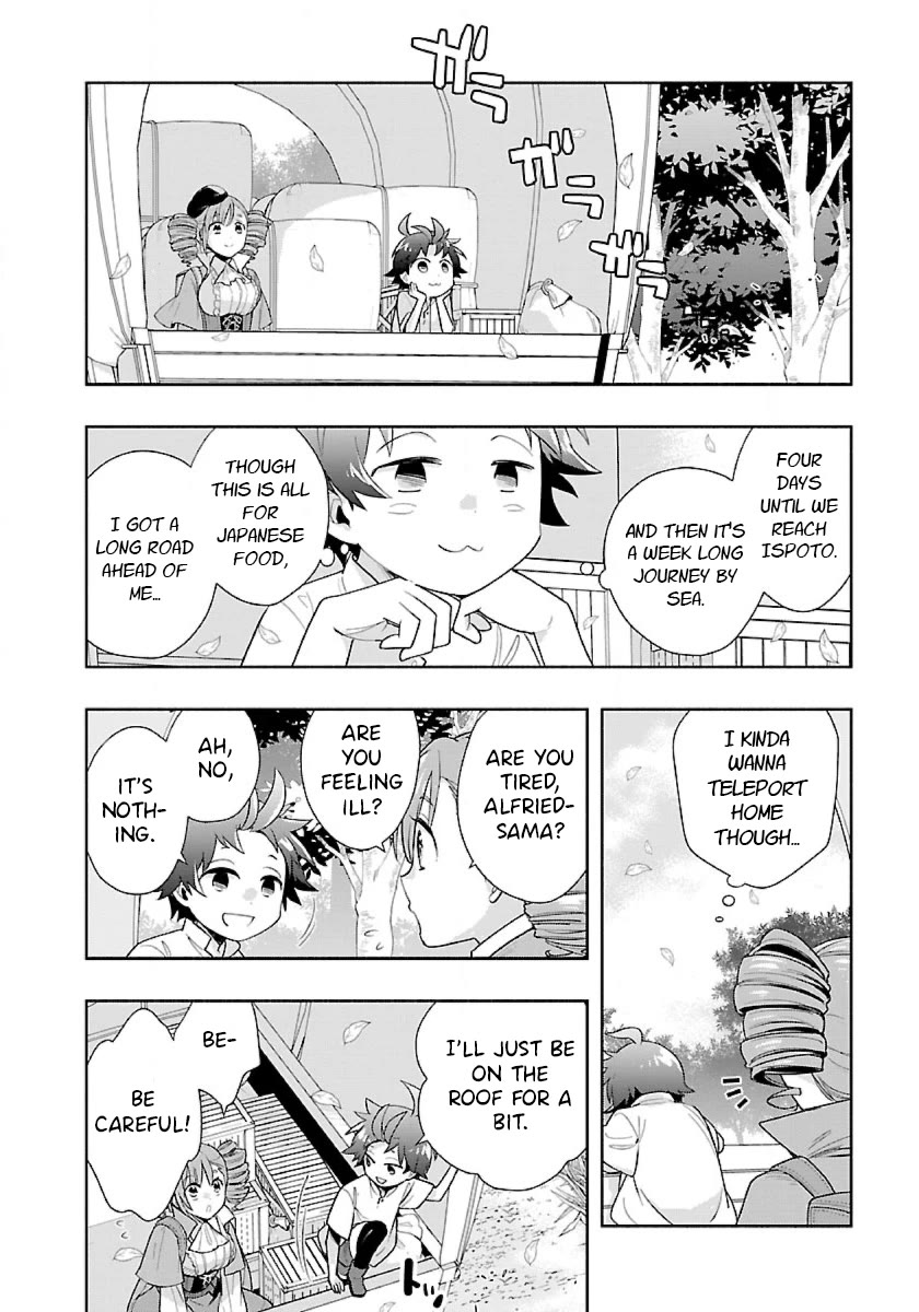 I Want to Live a Slow Life in the Countryside After Reincarnation chapter 68 page 12