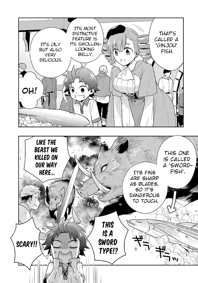 I Want to Live a Slow Life in the Countryside After Reincarnation chapter 69 page 14