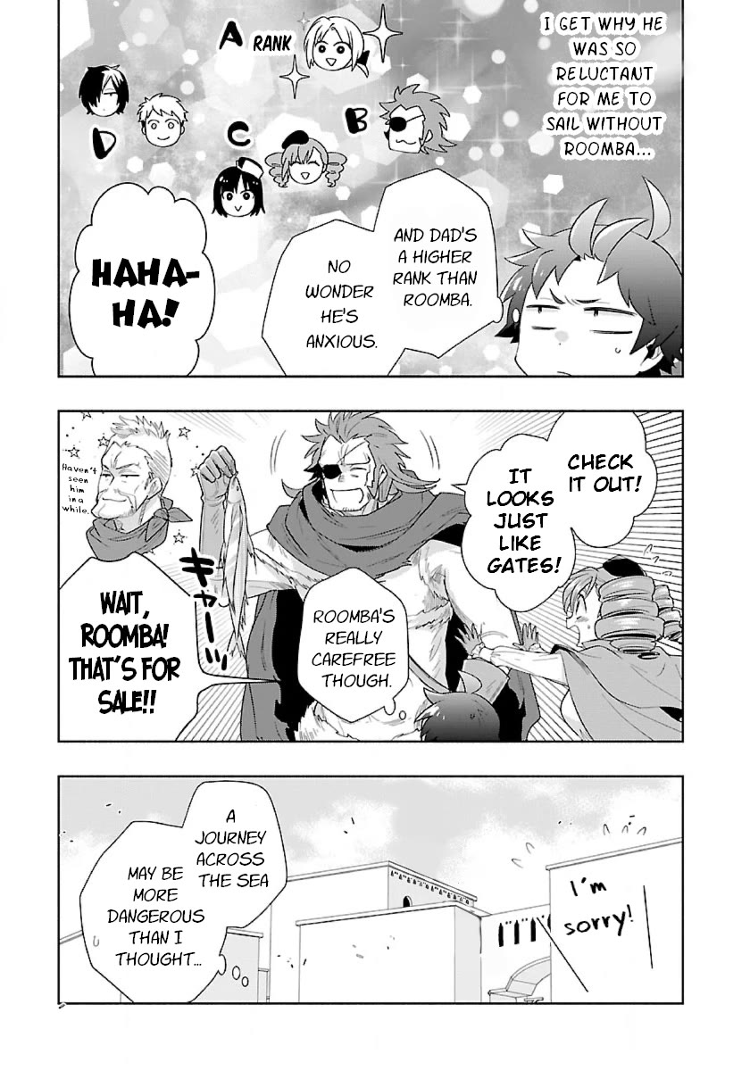 I Want to Live a Slow Life in the Countryside After Reincarnation chapter 69 page 17