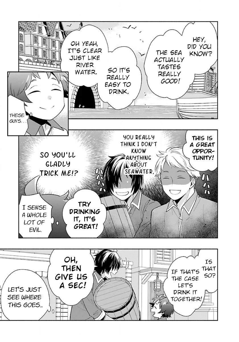 I Want to Live a Slow Life in the Countryside After Reincarnation chapter 69 page 5