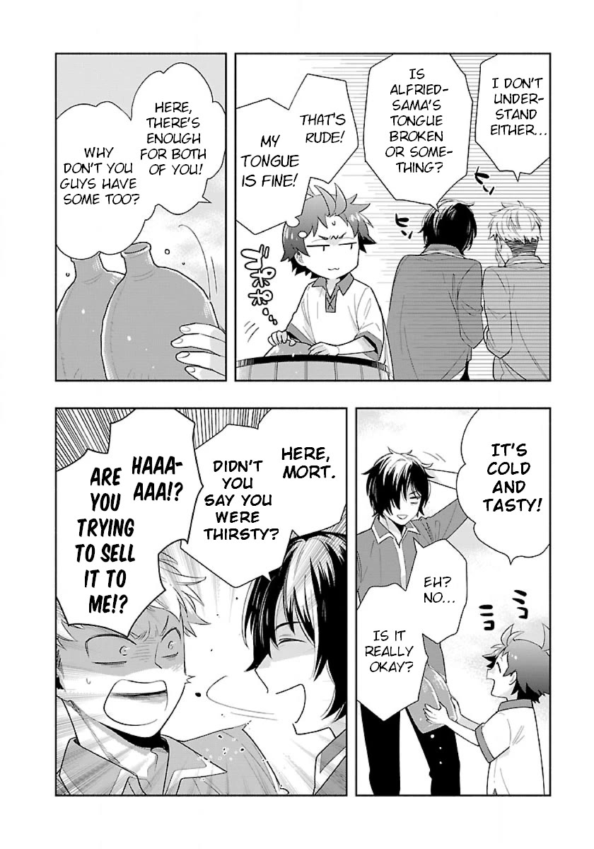 I Want to Live a Slow Life in the Countryside After Reincarnation chapter 69 page 8