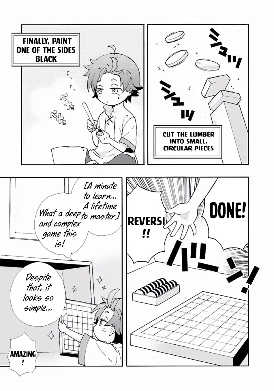 I Want to Live a Slow Life in the Countryside After Reincarnation chapter 7 page 4