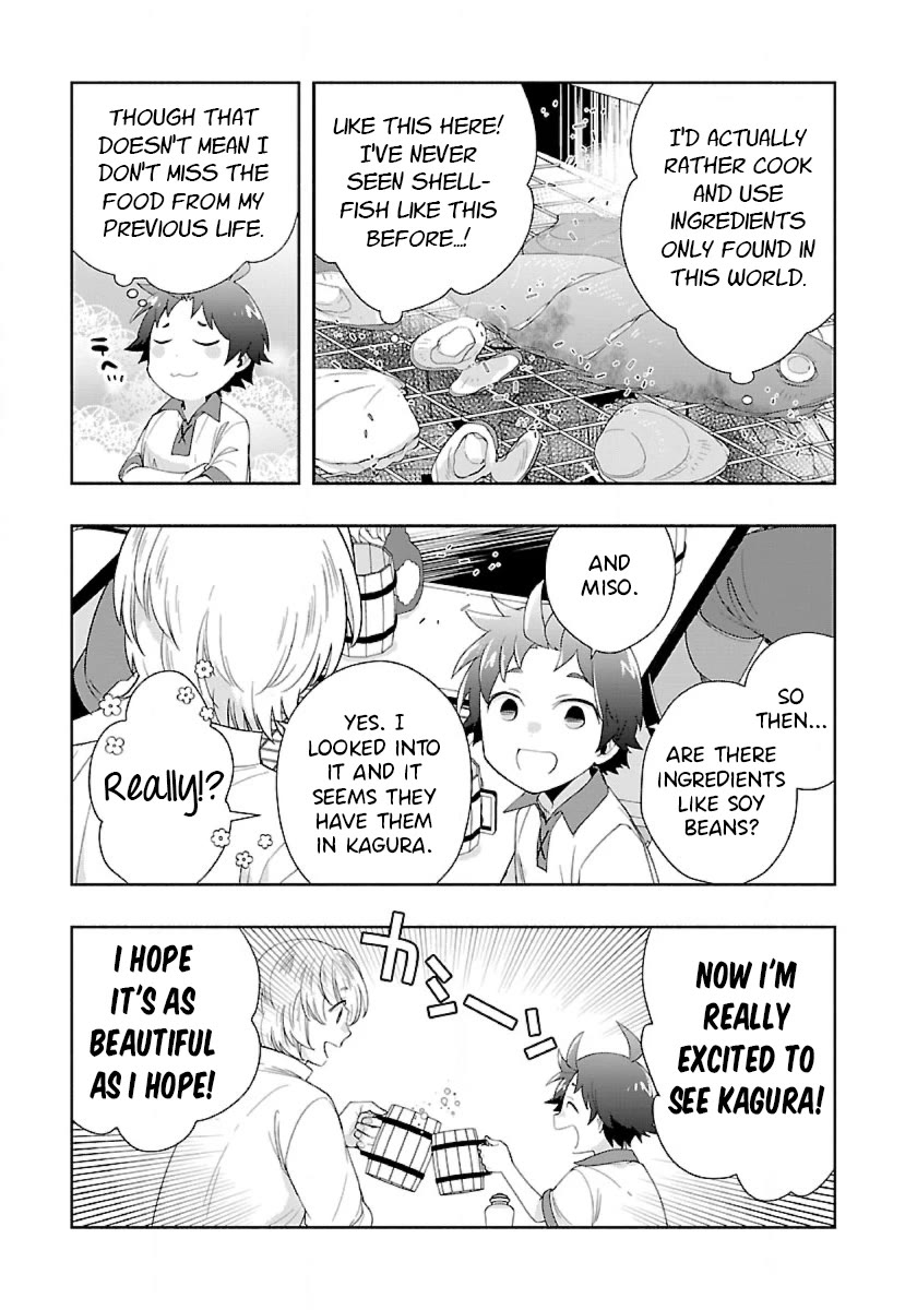 I Want to Live a Slow Life in the Countryside After Reincarnation chapter 70 page 13