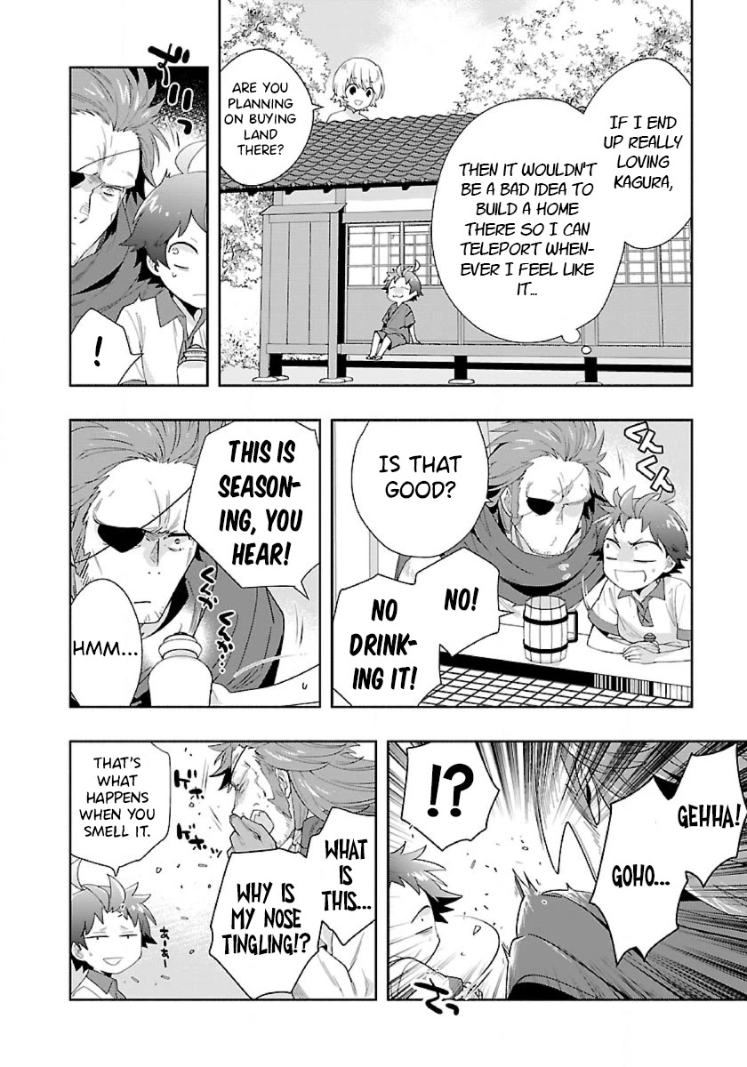 I Want to Live a Slow Life in the Countryside After Reincarnation chapter 70 page 14