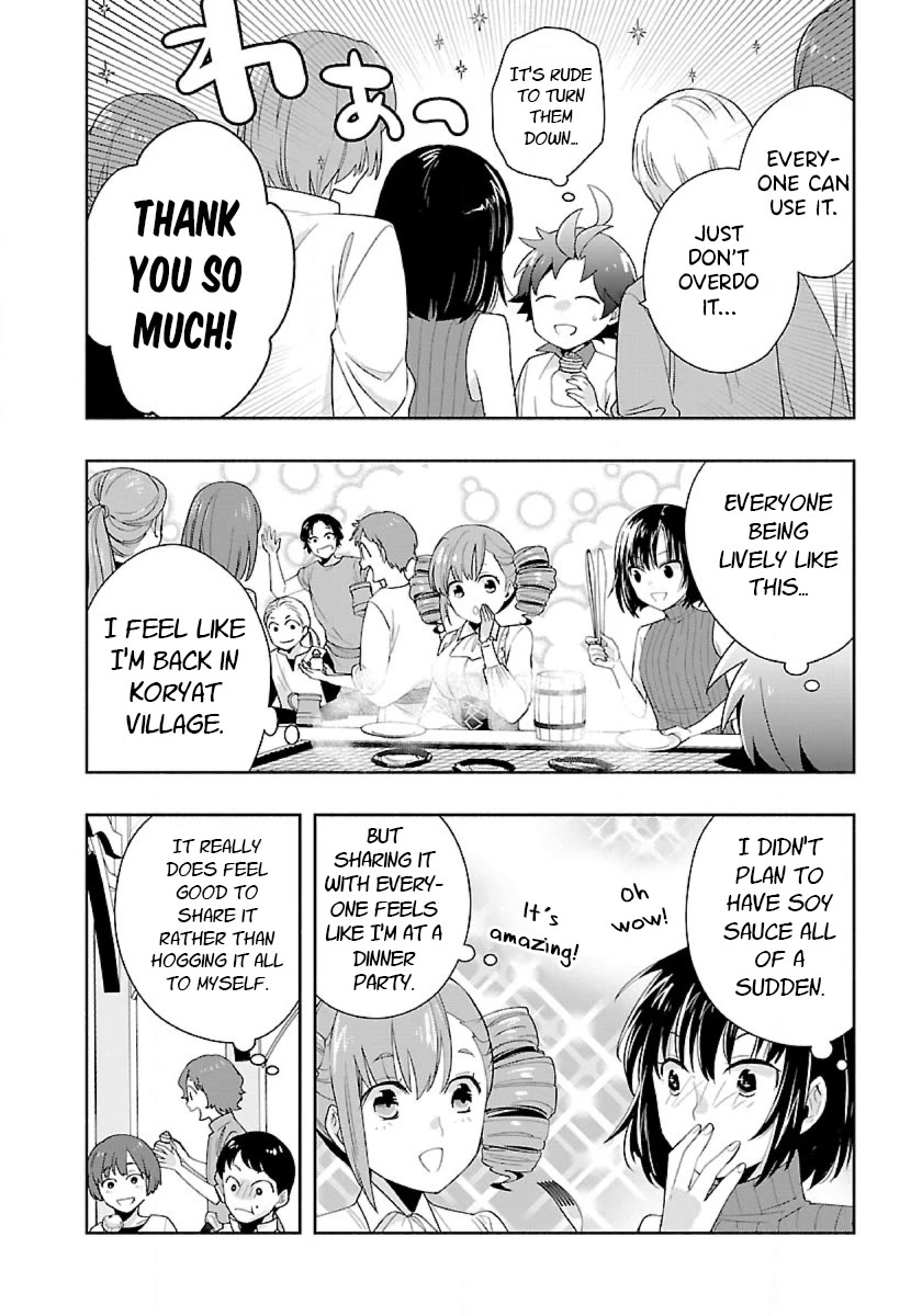 I Want to Live a Slow Life in the Countryside After Reincarnation chapter 70 page 20