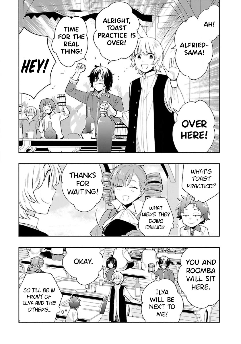 I Want to Live a Slow Life in the Countryside After Reincarnation chapter 70 page 3