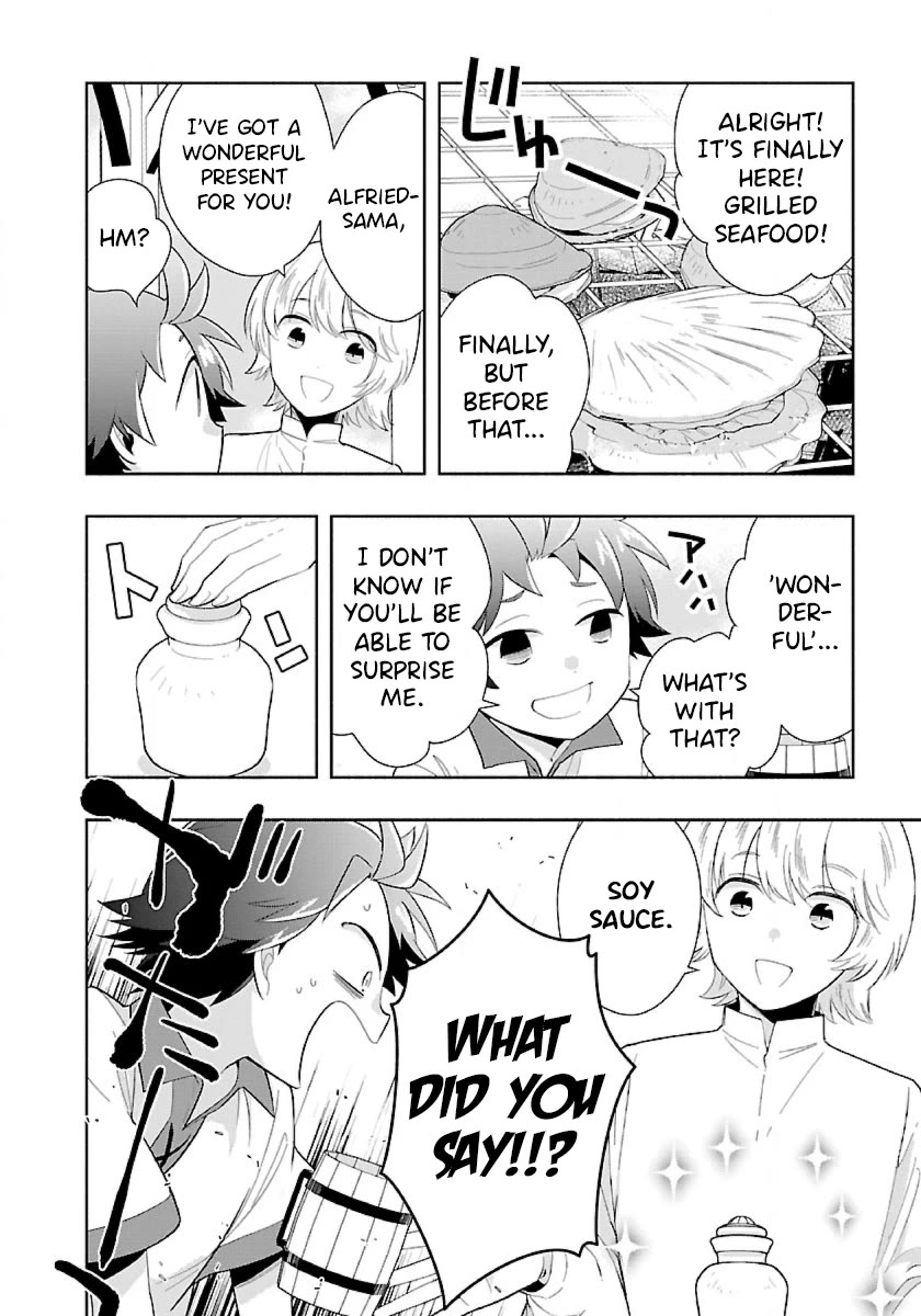 I Want to Live a Slow Life in the Countryside After Reincarnation chapter 70 page 8