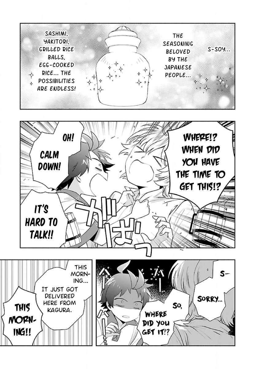 I Want to Live a Slow Life in the Countryside After Reincarnation chapter 70 page 9