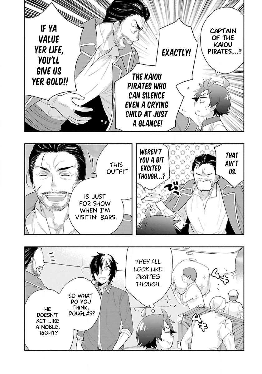 I Want to Live a Slow Life in the Countryside After Reincarnation chapter 71 page 10