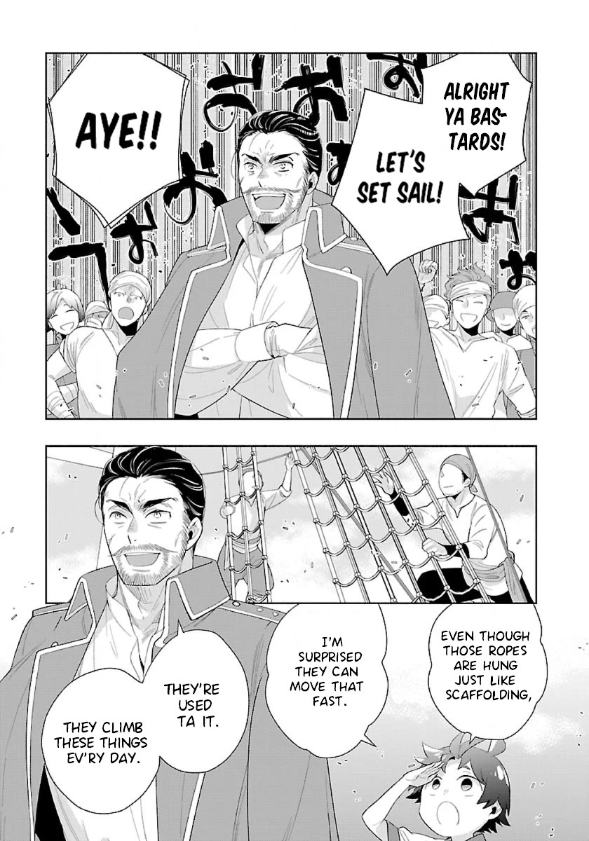 I Want to Live a Slow Life in the Countryside After Reincarnation chapter 71 page 13