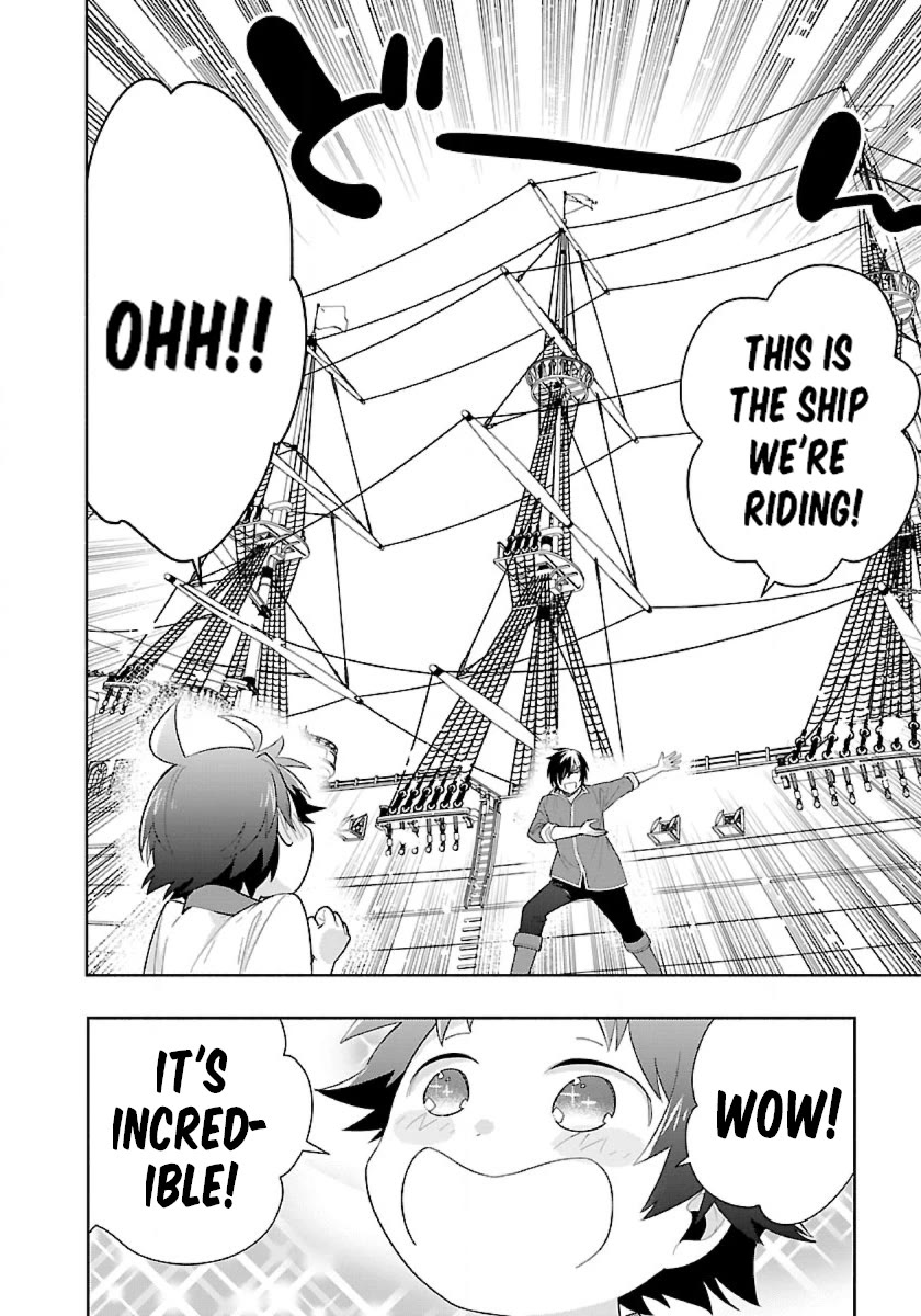 I Want to Live a Slow Life in the Countryside After Reincarnation chapter 71 page 6