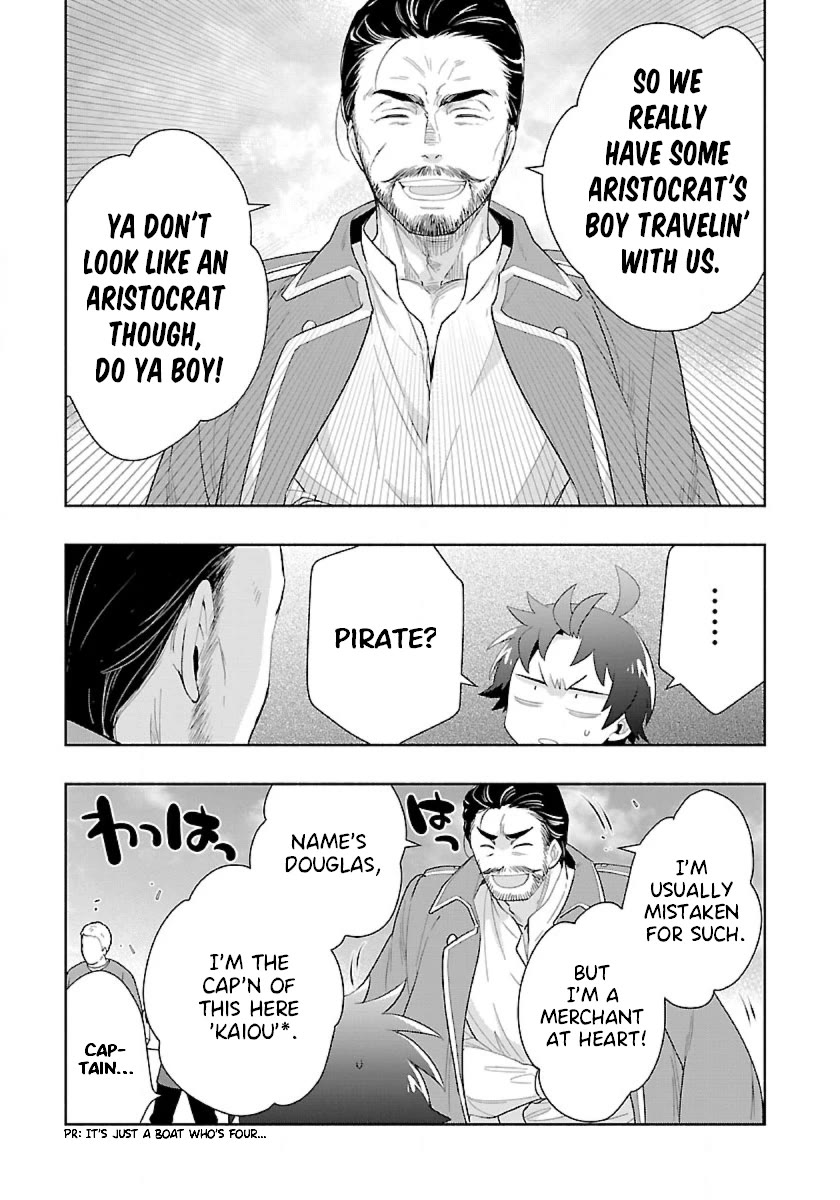 I Want to Live a Slow Life in the Countryside After Reincarnation chapter 71 page 9