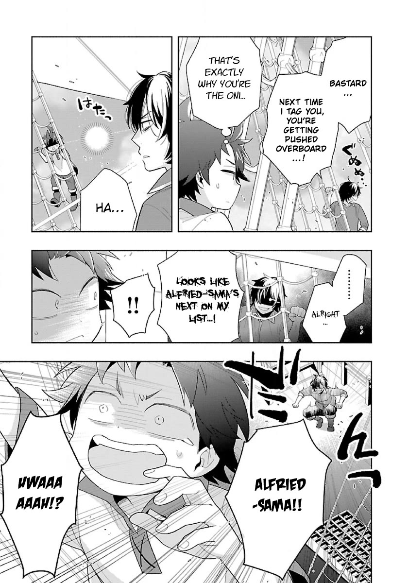 I Want to Live a Slow Life in the Countryside After Reincarnation chapter 72 page 11