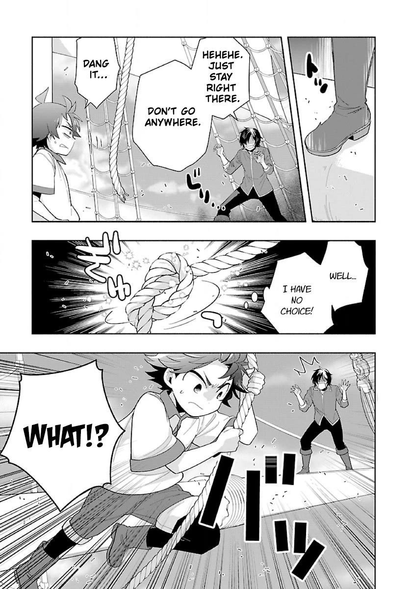 I Want to Live a Slow Life in the Countryside After Reincarnation chapter 72 page 15