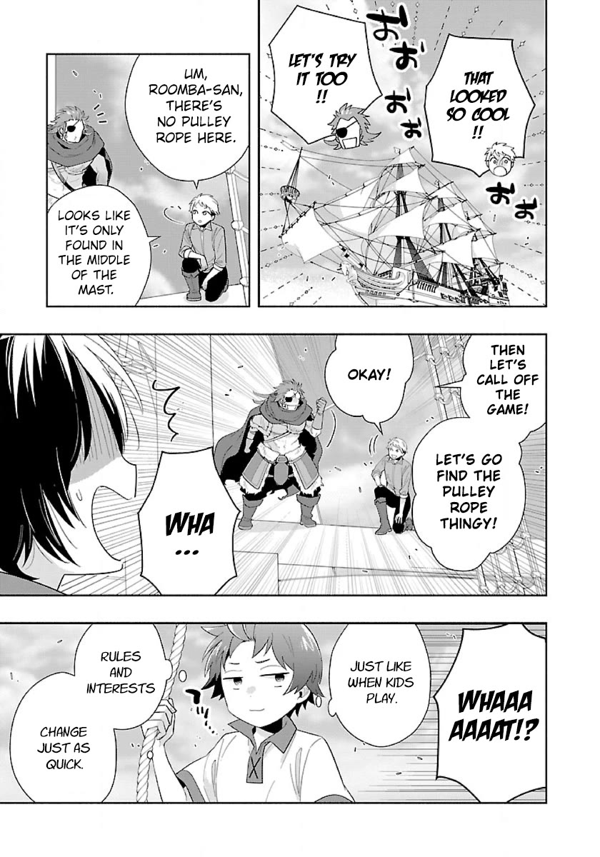 I Want to Live a Slow Life in the Countryside After Reincarnation chapter 72 page 17