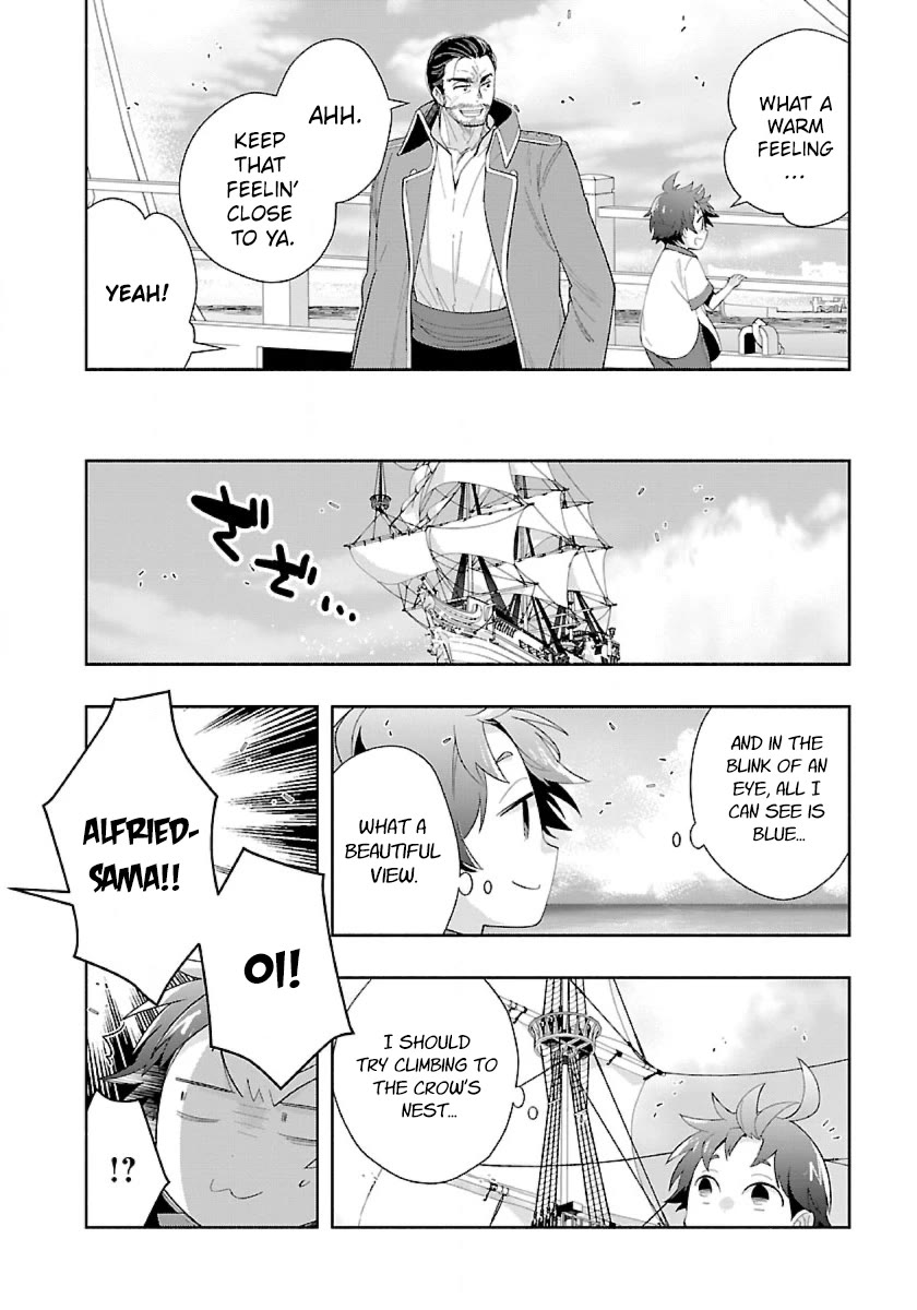 I Want to Live a Slow Life in the Countryside After Reincarnation chapter 72 page 4