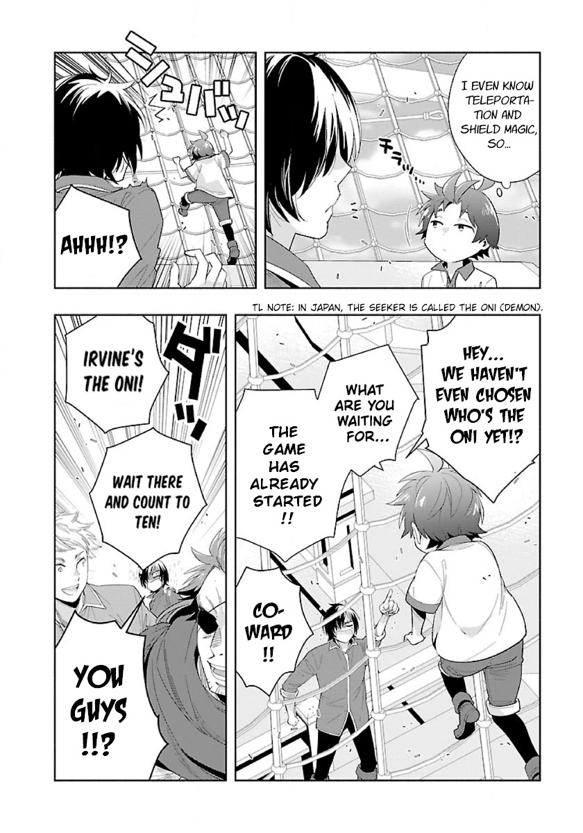 I Want to Live a Slow Life in the Countryside After Reincarnation chapter 72 page 6