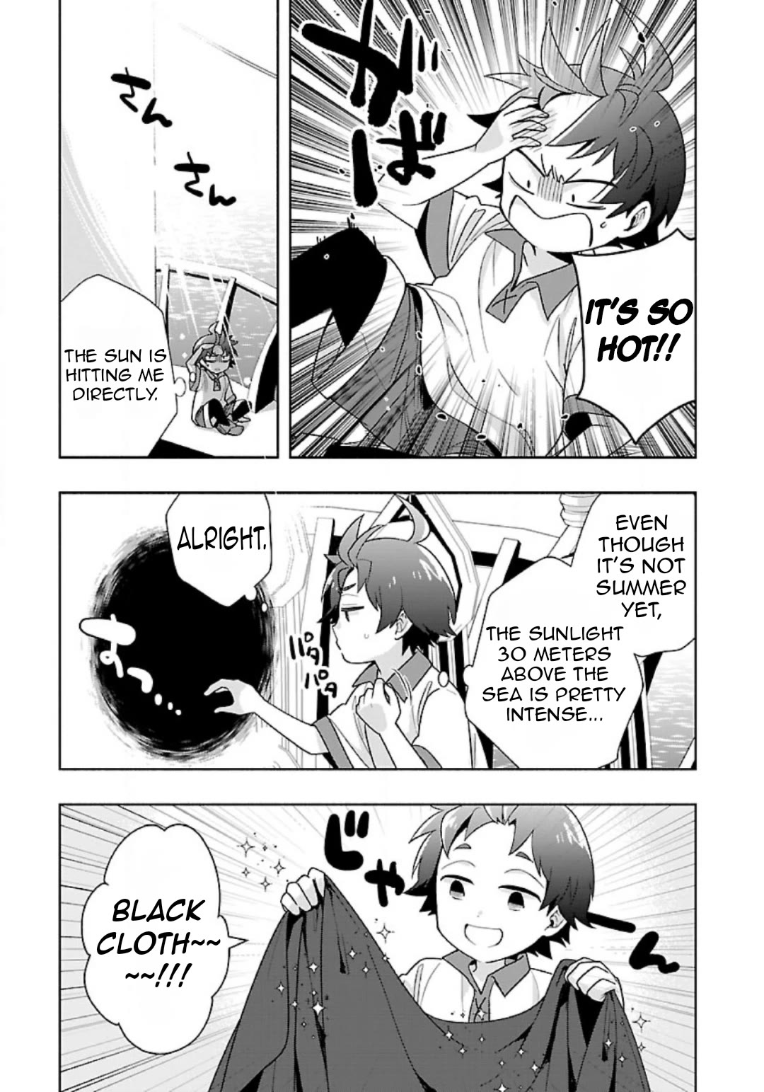 I Want to Live a Slow Life in the Countryside After Reincarnation chapter 73 page 10