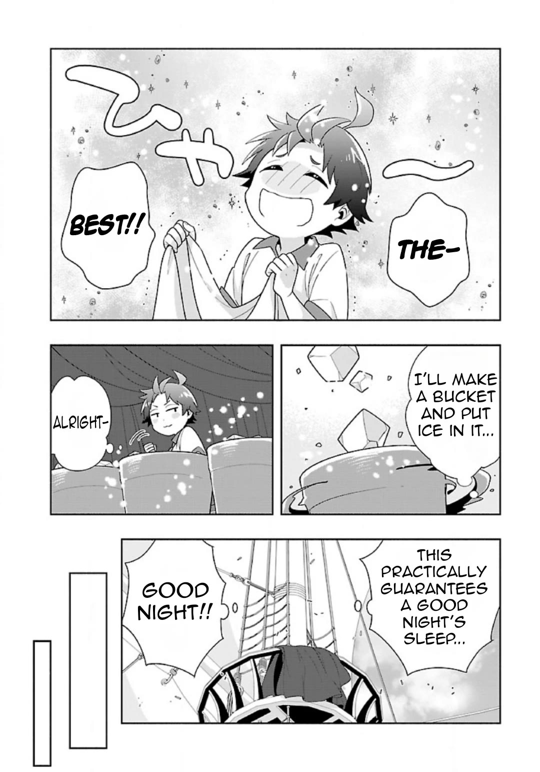 I Want to Live a Slow Life in the Countryside After Reincarnation chapter 73 page 13