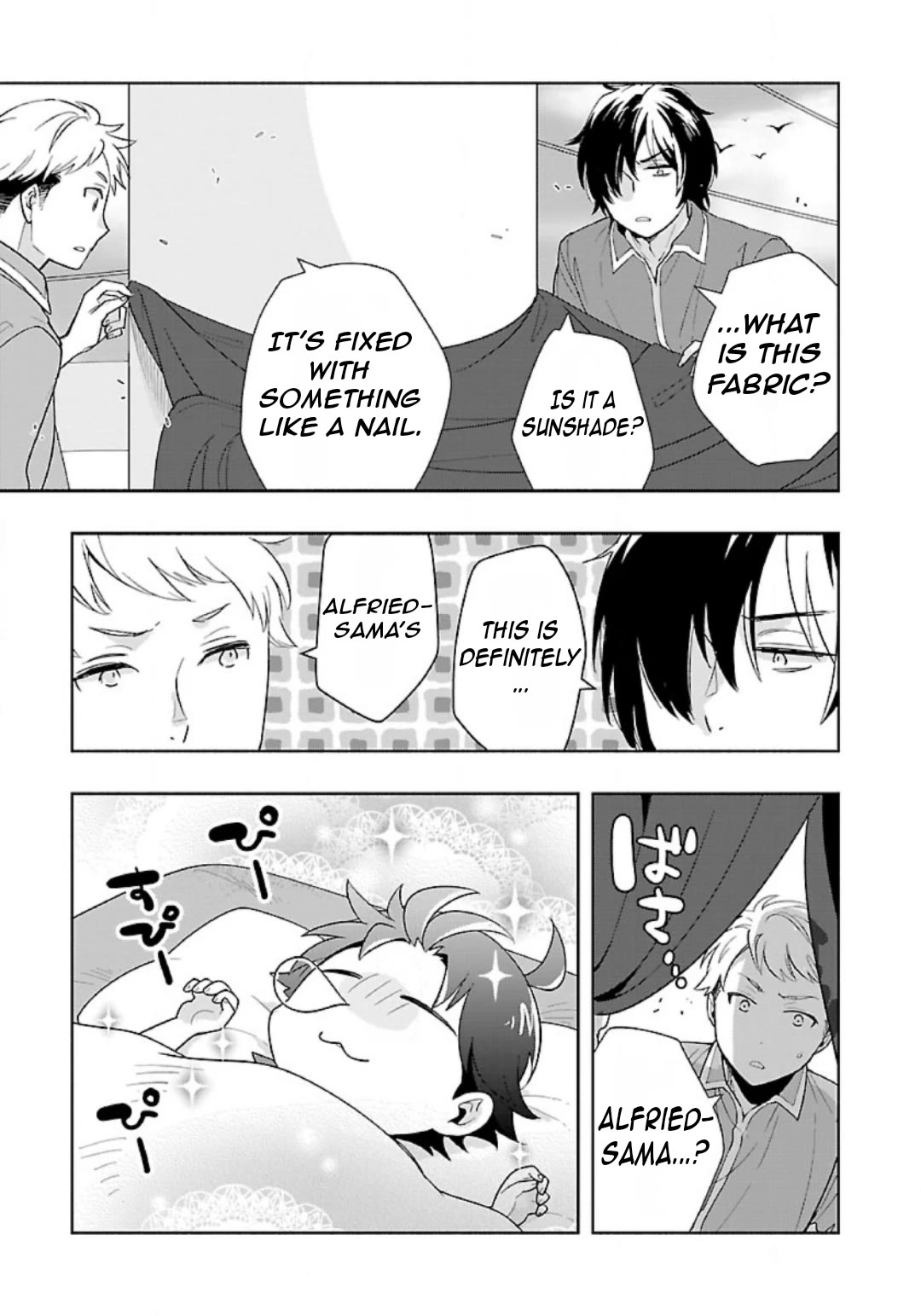 I Want to Live a Slow Life in the Countryside After Reincarnation chapter 73 page 18